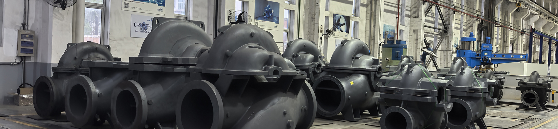 Pompe industrielle