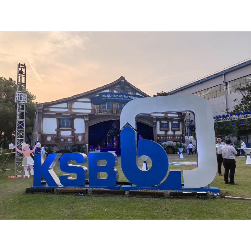 Trois fois de suite ! KSB Shanghai est reconnu comme « Meilleur employeur de Chine 2025 »