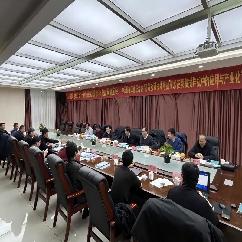 À la pointe des technologies de protection de l'environnement et d'économie d'énergie, nous favorisons le développement d'un modèle écologique et sobre en carbone.