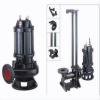 sewage pump