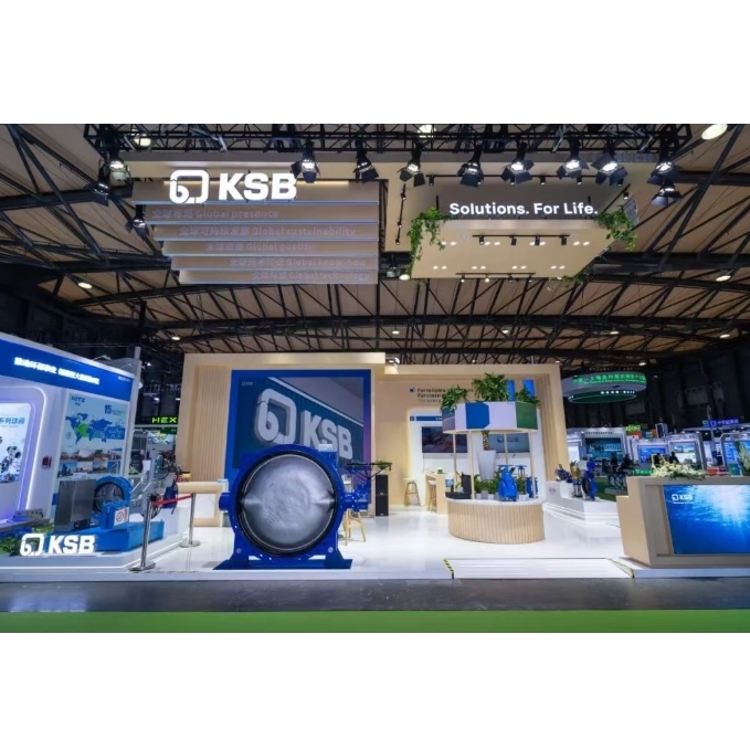 KSB, leader du développement durable grâce à son offre numérique et à son énergie bas carbone – Salon international de l'environnement de Chine 2026